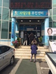 [아주동영상] 4.13 총선, 동작구 사당2동, 투표 대기 줄 계단까지..