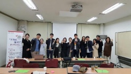 부천시 소사보건소, 맞벌이 부부 출산 준비 교실 운영