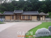 여주도시관리공단, 내달 5일 명성황후와 함께하는 어린이잔치