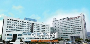 종근당 존경받는 병원인상 병원인 부문 의정부성모병원 박광택 원무국장 선정