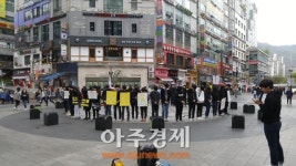 군포의왕 세월호 참사2주기 기념행사 열어