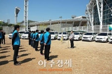 안양시시설관리공단 착한수레 차량 3대 증차