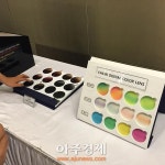 케미렌즈, 초고도근시용 `케미디지털선글라스렌즈` 국내 첫 개발