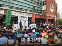 광주 광산구 더불어樂 노인복지관 제6회 대동회 열어
