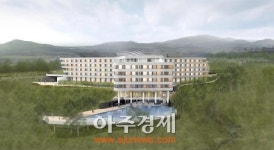 히든 클리프 호텔 & 네이쳐 5월 문 연다