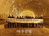 광주시 환경공영제 지역관리대행 사업 추진