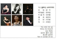 따뜻한 봄바람과 함께 온 선물, 4월 문화가 있는 날