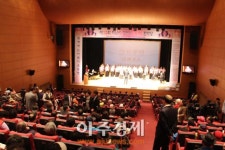 하남시 제36회 장애인의 날 기념행사 열어