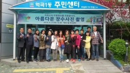 부천시 어르신 장수사진 찍어 드려요