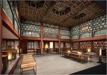 고종황제 서재 경복궁 집옥재 작은도서관으로 조성