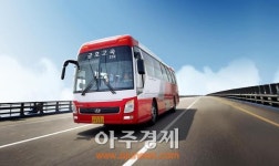 금호고속 부천~논산~연무대 신규노선 개통