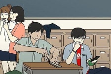 네이버 웹툰 232 작가 연애혁명 123화..이경우,새집에서 새친구들과 새출발