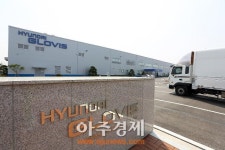 현대글로비스, 아산 제2KD센터 완공…기아차 멕시코 공장 수출 활짝