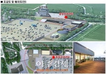 파주시, 임진각 종합관광센터 112억 들여 건립