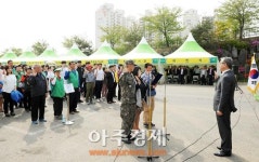 파주시, 민․관․군 합동 방역발대식 개최