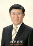 성남시 시 의료원 대한민국 공공의료 메카 만들 것