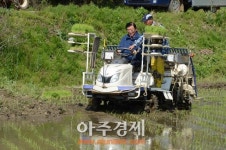 홍성군 장곡면, 첫 모내기 실시