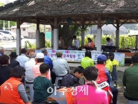 고창군, 찾아가는 문화 활동 ‘모꼬지 프로젝트’ 공연