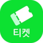 공연의 계절 5월 멜론티켓, 올 상반기 공연 일정 발표…브로콜리너마저부터 드림콘서트까지
