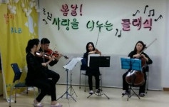 꽃향기, 소리향기, 사람향기 가득한 축제 개최