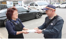 김기덕 서청우체국 집배원 올해의 집배원 대상 수상