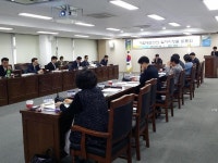 부산 해운대구, 일자리창출 토론회 개최
