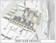 서울시, 정릉동 공영차고지 대상 설계공모 당선작 선정