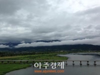 구례 등 지리산권역, 장수마을 이유 있었네