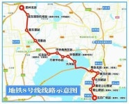 중국 칭다오 6, 8호선 지하철 건설...국가 교통인프라계획 포함