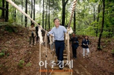 전주시내 숲이 아이들 위한 자연생태 놀이터로
