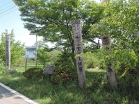 “화남생가 가는 길”따라 나들길 걸어볼까?