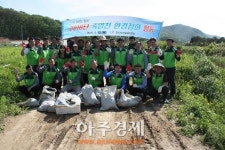군포시시설관리공단 죽암천 일대 환경정화활동