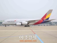 아시아나항공, 중장거리 노선 강화…델리·로마 주5회 증편운항