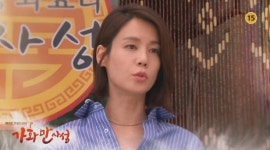 [주말드라마 예고] 가화만사성 24회 김지호, 아이들 찾아오기 위해 전쟁도 불사?!