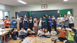 대전자양초등학교, 창의체험학습 통해 꿈과 끼 찾는다.