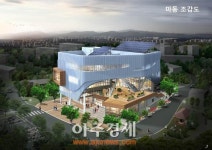 익산 마동·동산동 주민센터 신축 착공