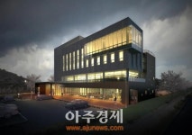 익산 마동·동산동 주민센터 신축 착공