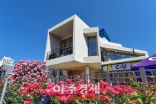 기세도 위본그룹 회장, 조선대 로즈 하우스’기증