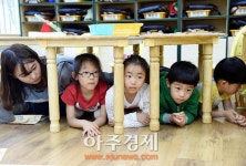 일사분란하게 지진 대피…실전을 방불케 한 의정부시 지진대피 훈련