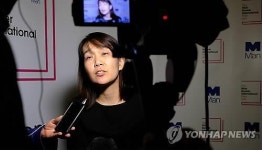맨부커상 수상한 한강 채식주의자 어떤 내용? 인간의 폭력성-욕망 그려내