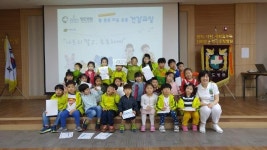 영도병원, 지역 어린이집 초청 건강교실 개최
