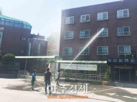 남양주시, 장애인시설 화재대피훈련 열어