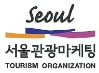서울시, 서울관광마케팅(주) 재단으로 전환… 2018년 외래관광객 2000만 유치 잰걸음