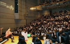 KB국민은행, 청소년을 위한 진로 멘토링 ‘꿈꾸는 대로‘ 시즌4 개최