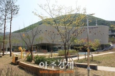경기북부어린이박물관 개관식 개최