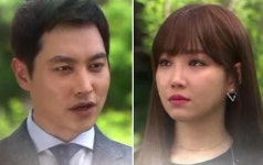 [영상] 천상의 약속 82회 예고 휘경, 나연 손 잡았다 불덩이 나한테 넘겨라