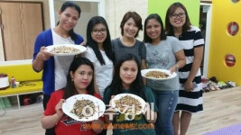 자녀와 함께하는 엄마나라 음식만들기