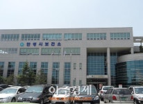 안성시보건소, 내달 양귀비·대마 특별 단속 실시