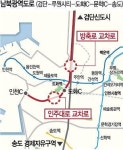 경인고속도로 일반도로화 인천시 구간에 두곳의 교차로 신설예정