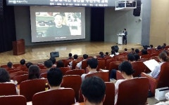세종시, 중증장애인 생산품 구매교육